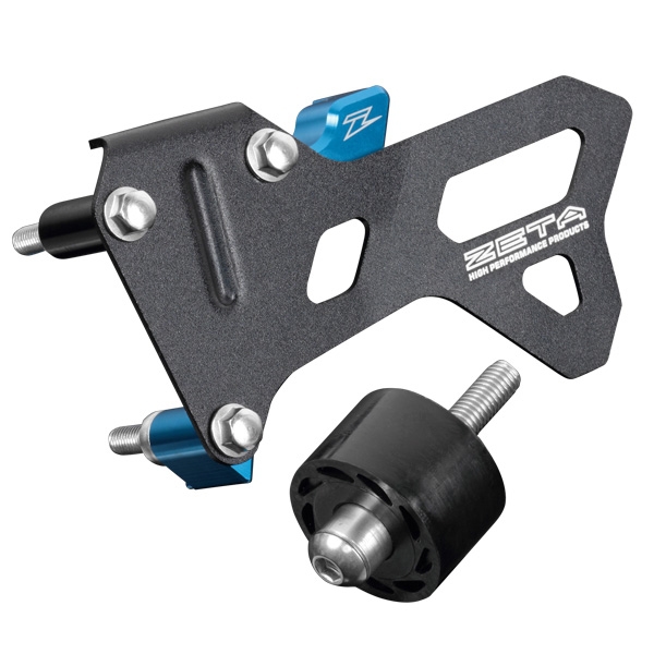DRC/ZETA/UNIT Protecteur de carter de moteur Husqvarna
